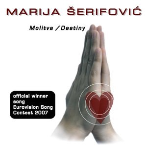 Istinu Prećuti