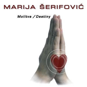 Destiny
