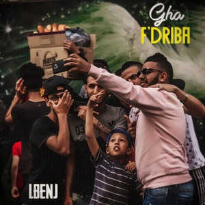 Gha F'driba