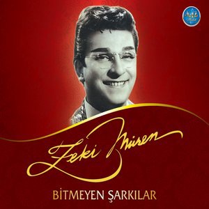 Kim Görecek Kim Bilecek