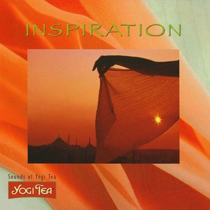 Suni-Ai - Listening Meditation