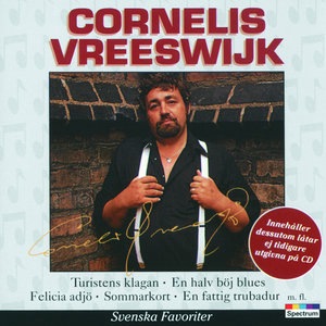 Ballad om olika segelytor