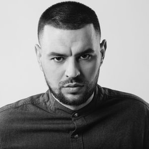 Далеко