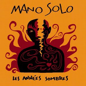 Mes amis d'enfance
