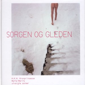 Jeg Er I Herrens Hender