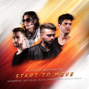 Start To Move