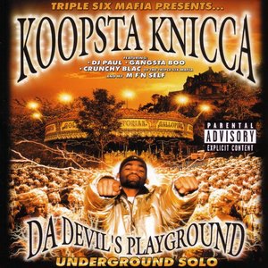 Judgment Nite