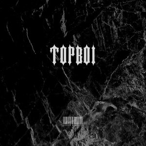 Topboi