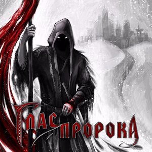 Чемпион