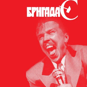Я милого узнаю по походке