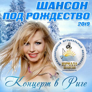 Я не скажу тебе прощай