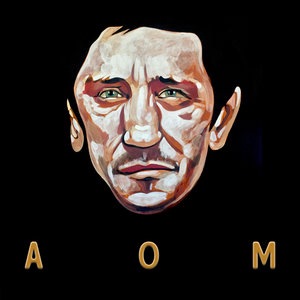 В Тишине