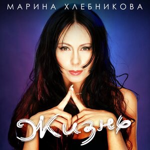 Память