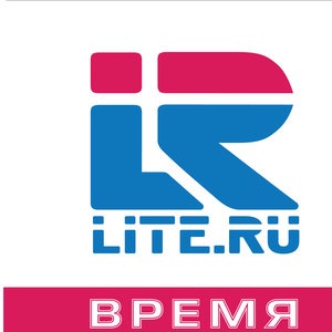 До свидания, пока!