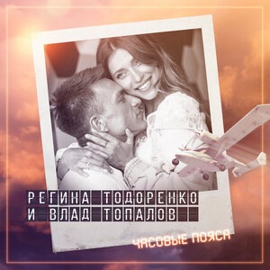 Волшебство
