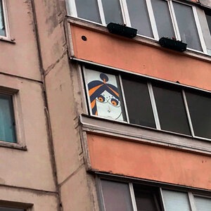 Человеку