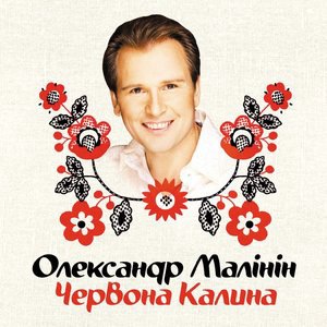 Безсоння