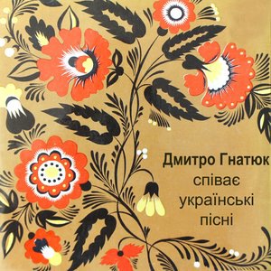 Два кольори