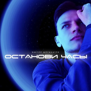 Волчица