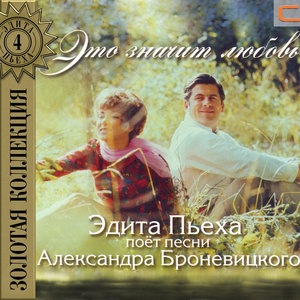 Мама