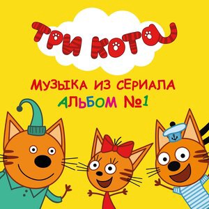 Поездка на пикник