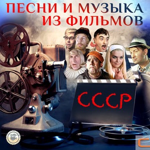 Млечный путь