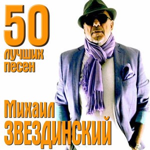 Зачем вам это знать