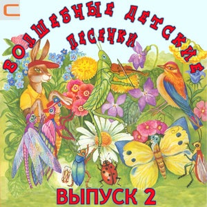 Ураган Сюзанна