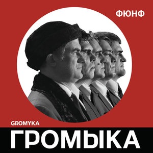 Индейцы-ковбойцы