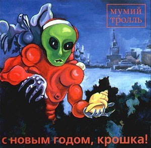 Колечко
