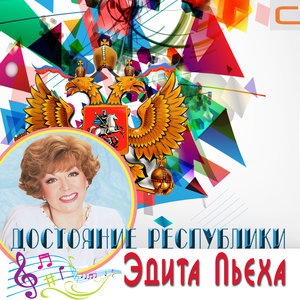 Так уж бывает