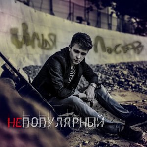 Твои шаги