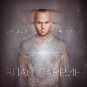 Ти найкраща