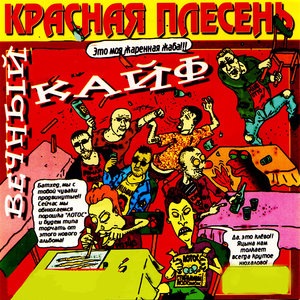 Деда мороза не будет