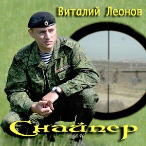 Дагестан 99
