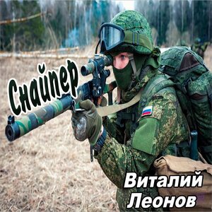 Тк-20