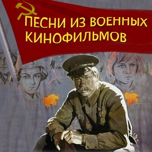 На безымянной высоте