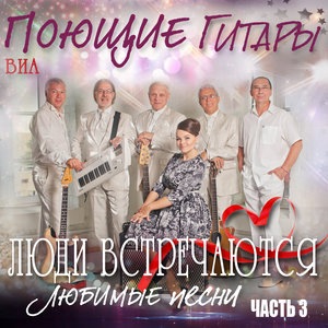 Жил один парень