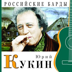 Париж