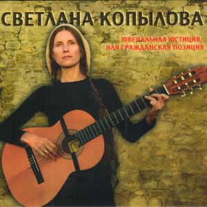 Троны