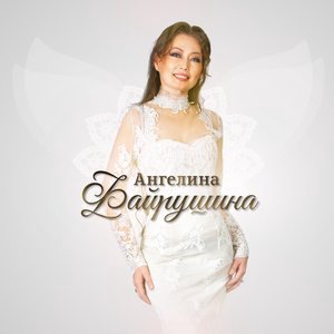 Сахам Сирэ