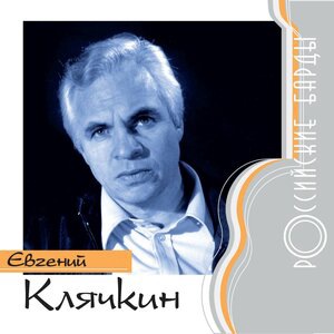 Сигаретой опиши колечко