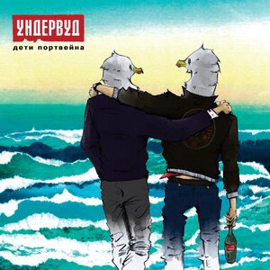 Скарлетт Йоханссон едет в Херсон