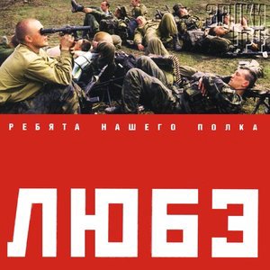 На братских могилах