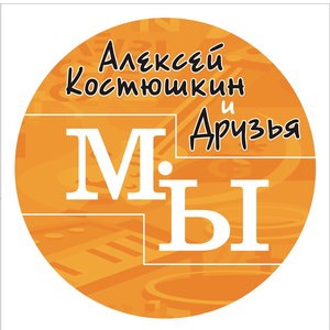 Блюз (Доброе утро)
