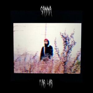 Гамма