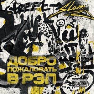 Солнце