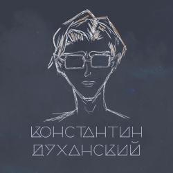 Сонет