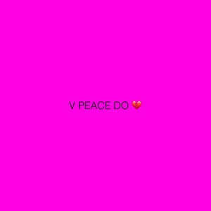 V Peace Do Любовь