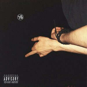 На год ближе к смерти